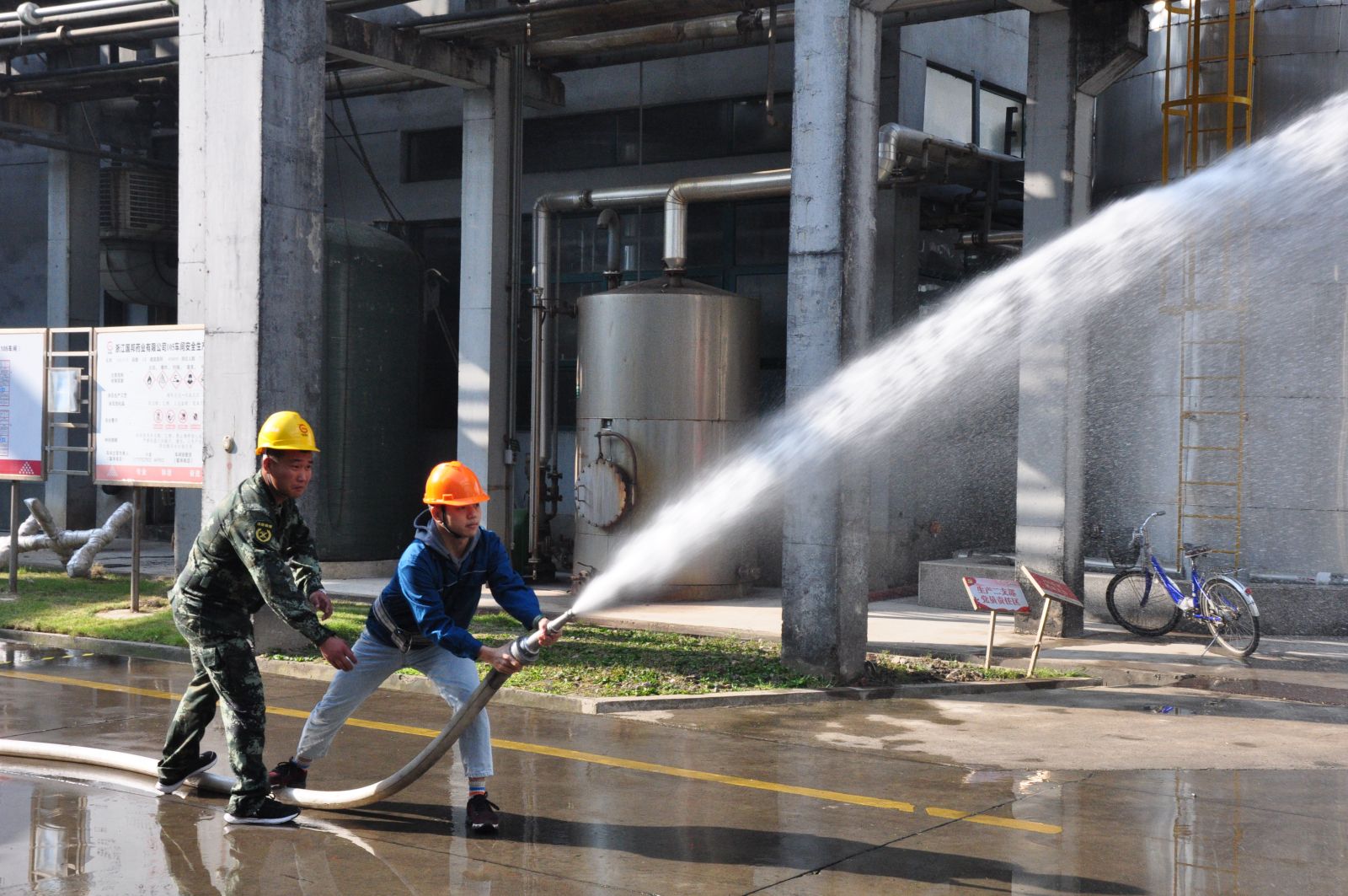 伟易博(中国区)官方网站