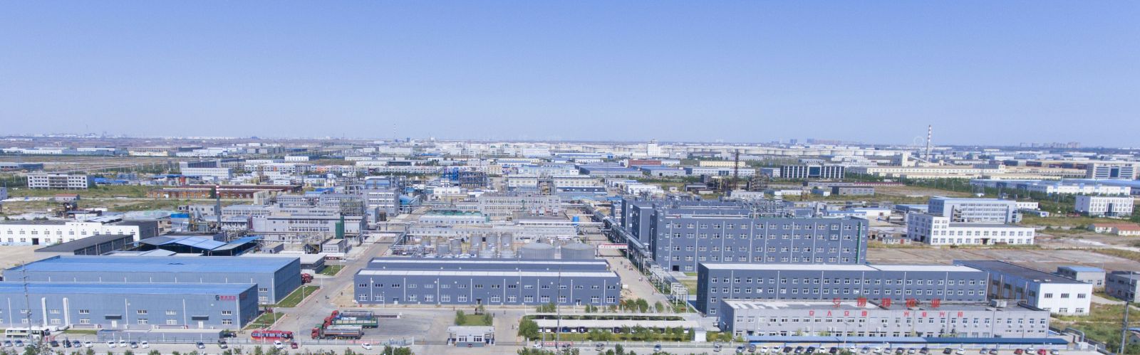 伟易博(中国区)官方网站