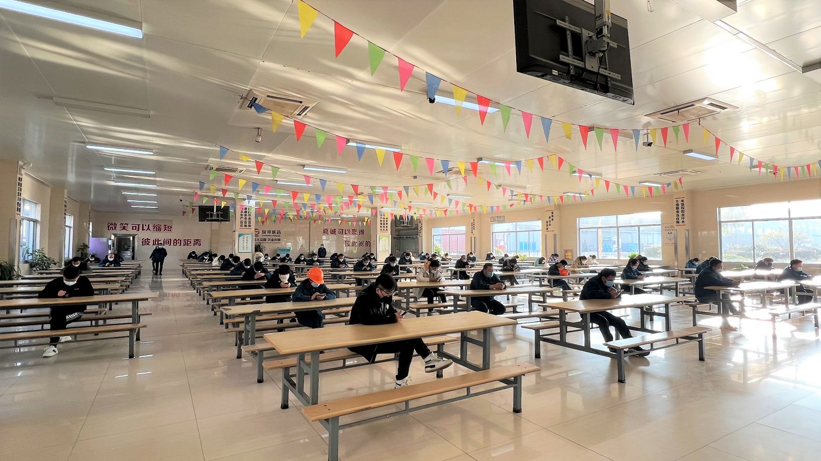 伟易博(中国区)官方网站