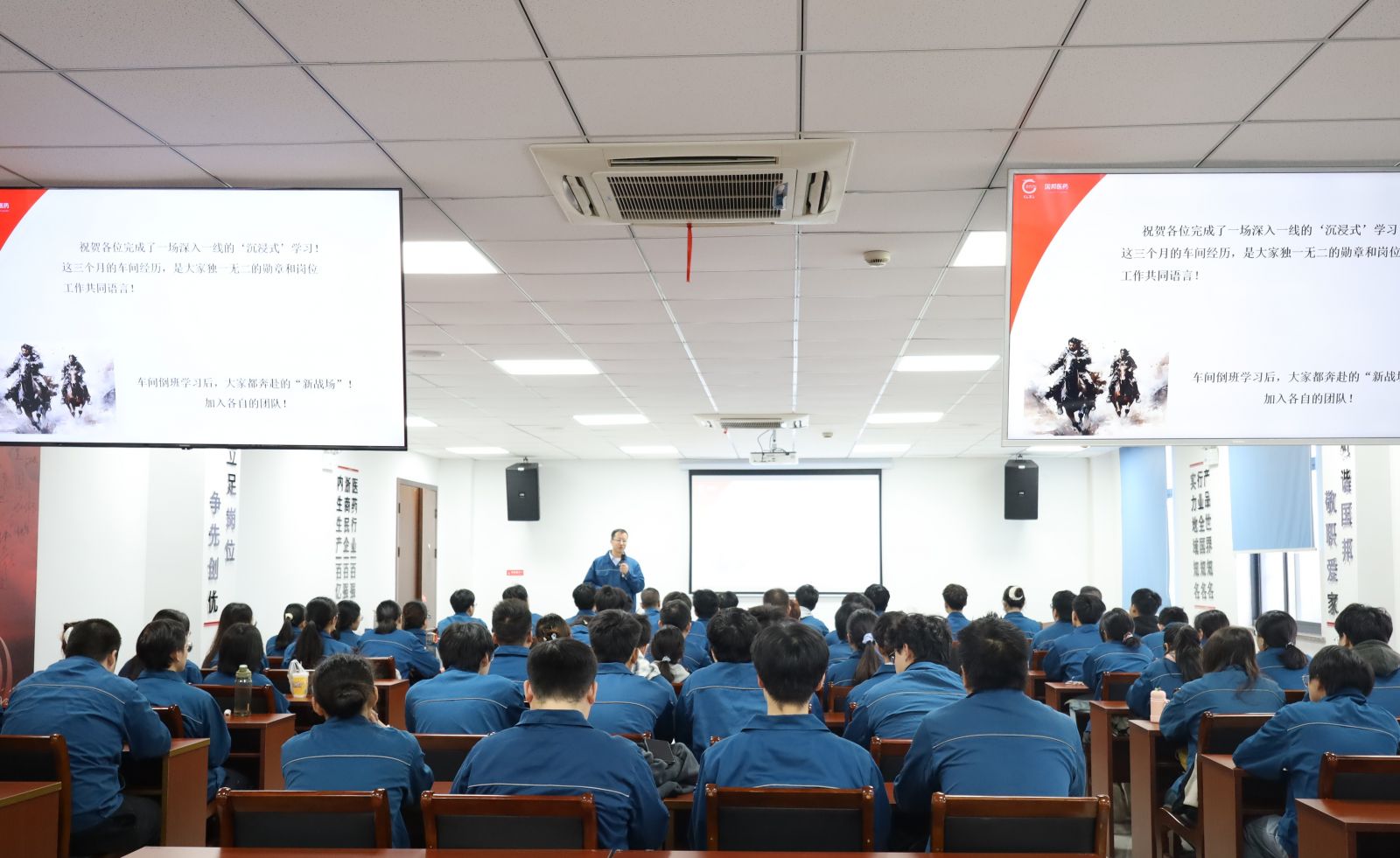 伟易博(中国区)官方网站