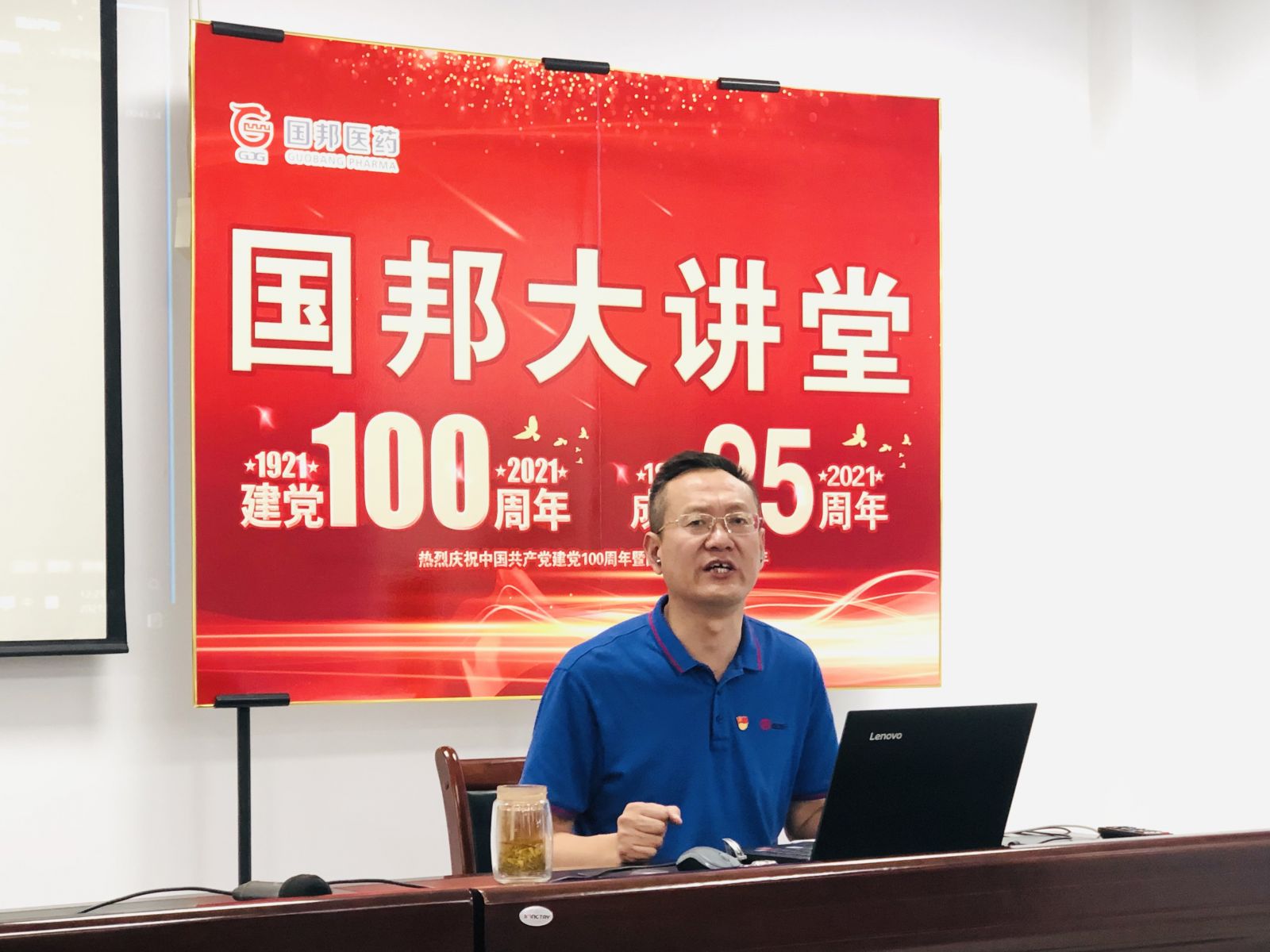 伟易博(中国区)官方网站