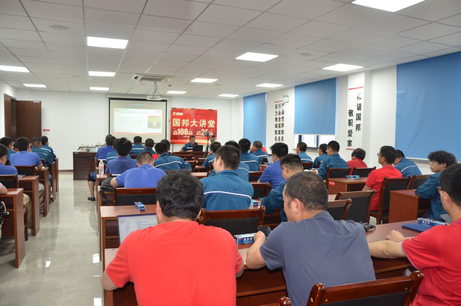 伟易博(中国区)官方网站