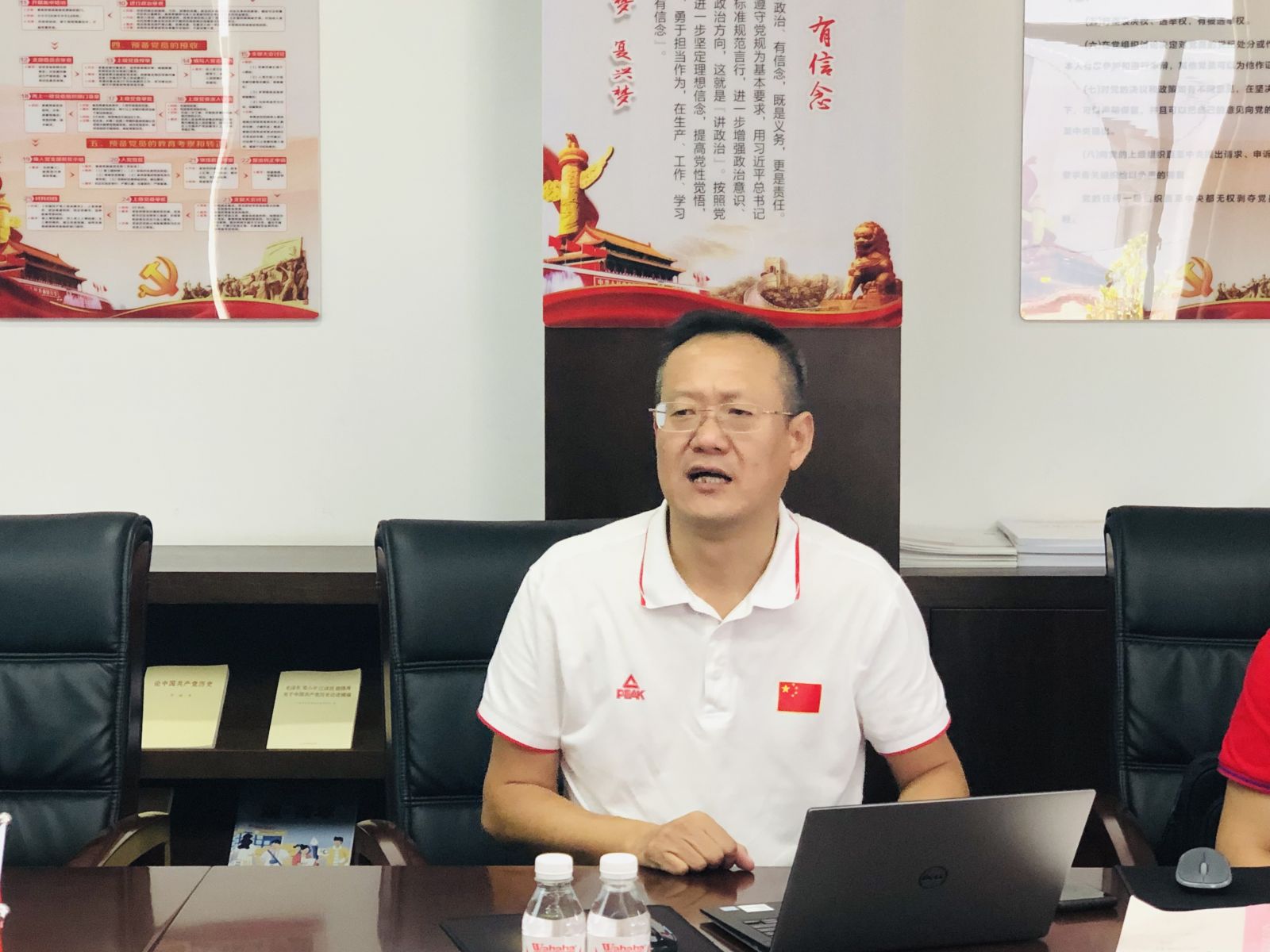 伟易博(中国区)官方网站