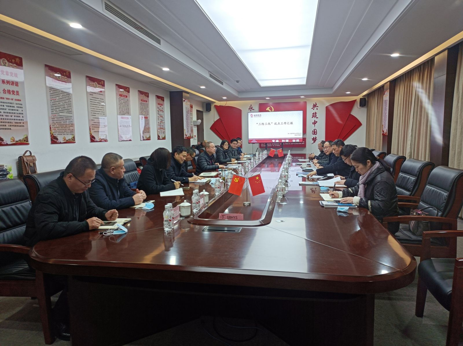 伟易博(中国区)官方网站