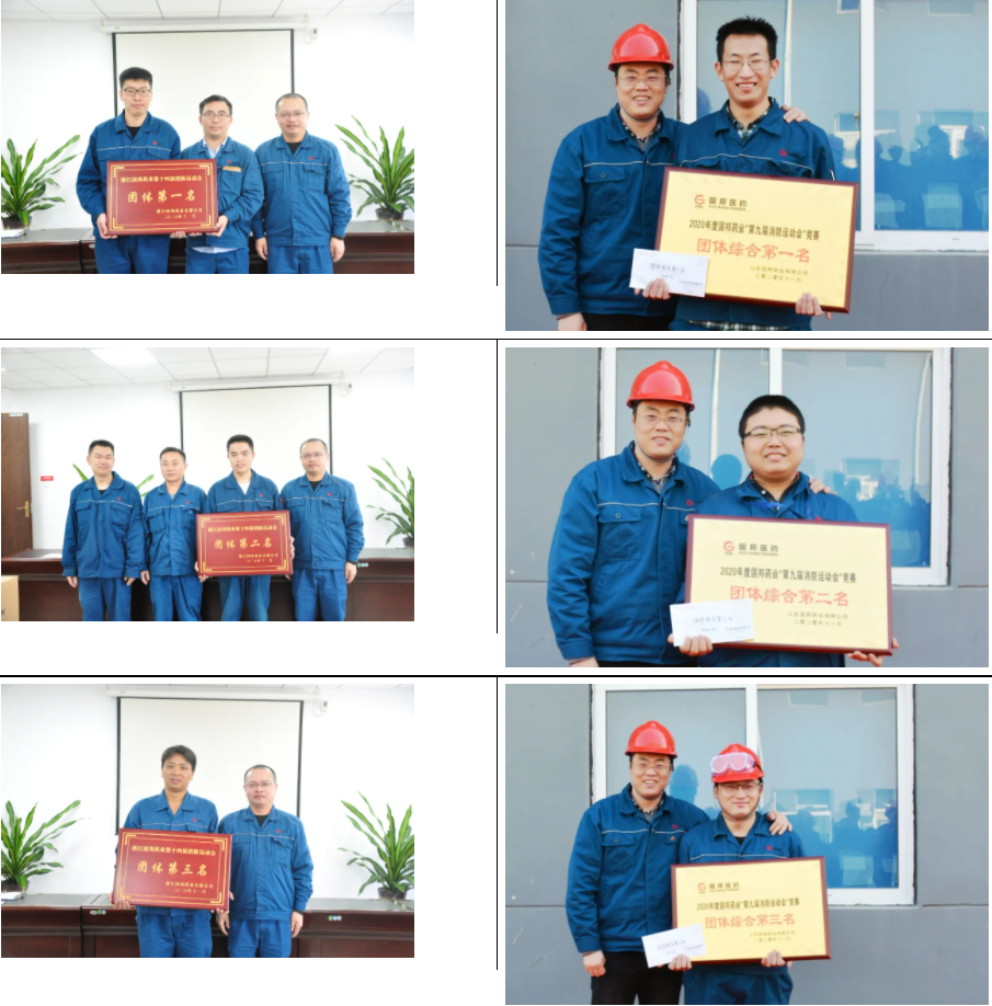 伟易博(中国区)官方网站