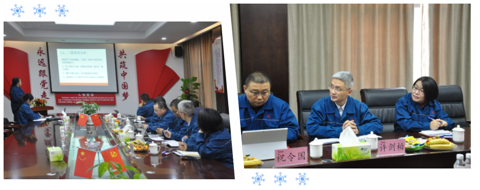 伟易博(中国区)官方网站