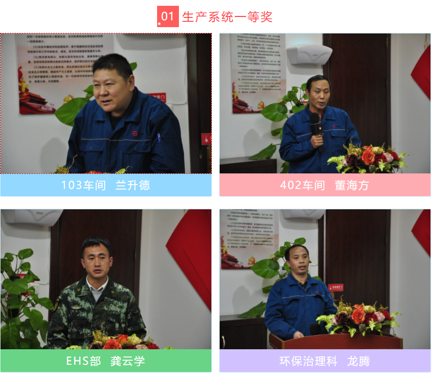 伟易博(中国区)官方网站