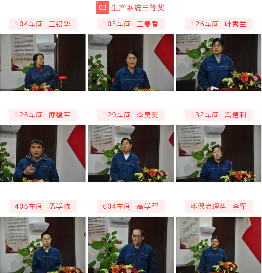 伟易博(中国区)官方网站