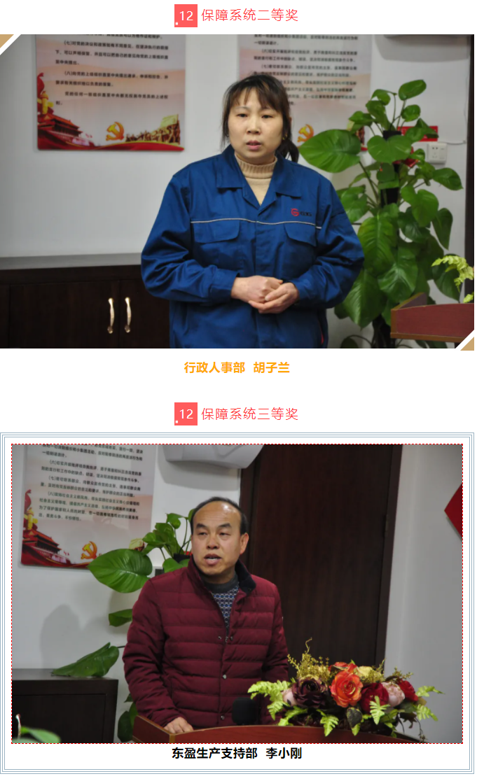 伟易博(中国区)官方网站