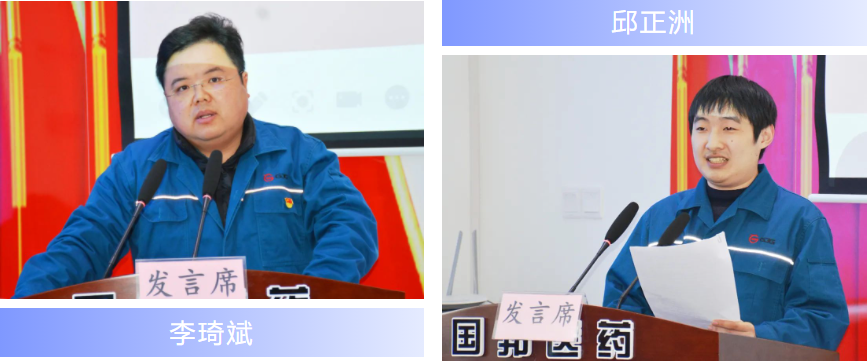 伟易博(中国区)官方网站