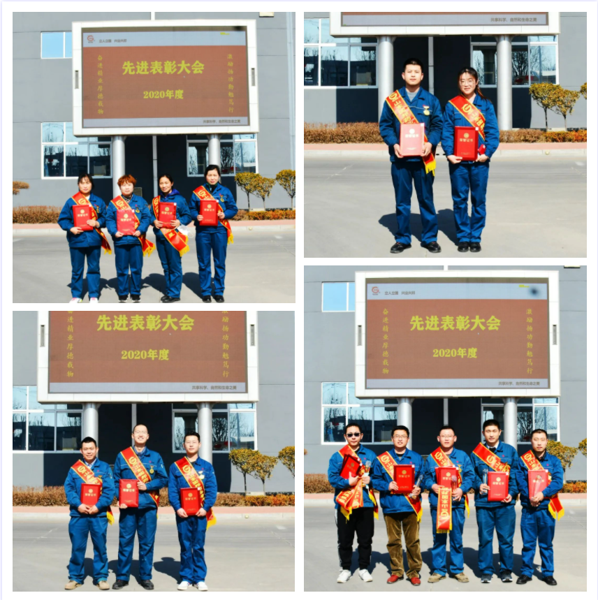 伟易博(中国区)官方网站