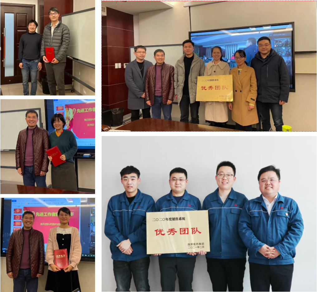 伟易博(中国区)官方网站