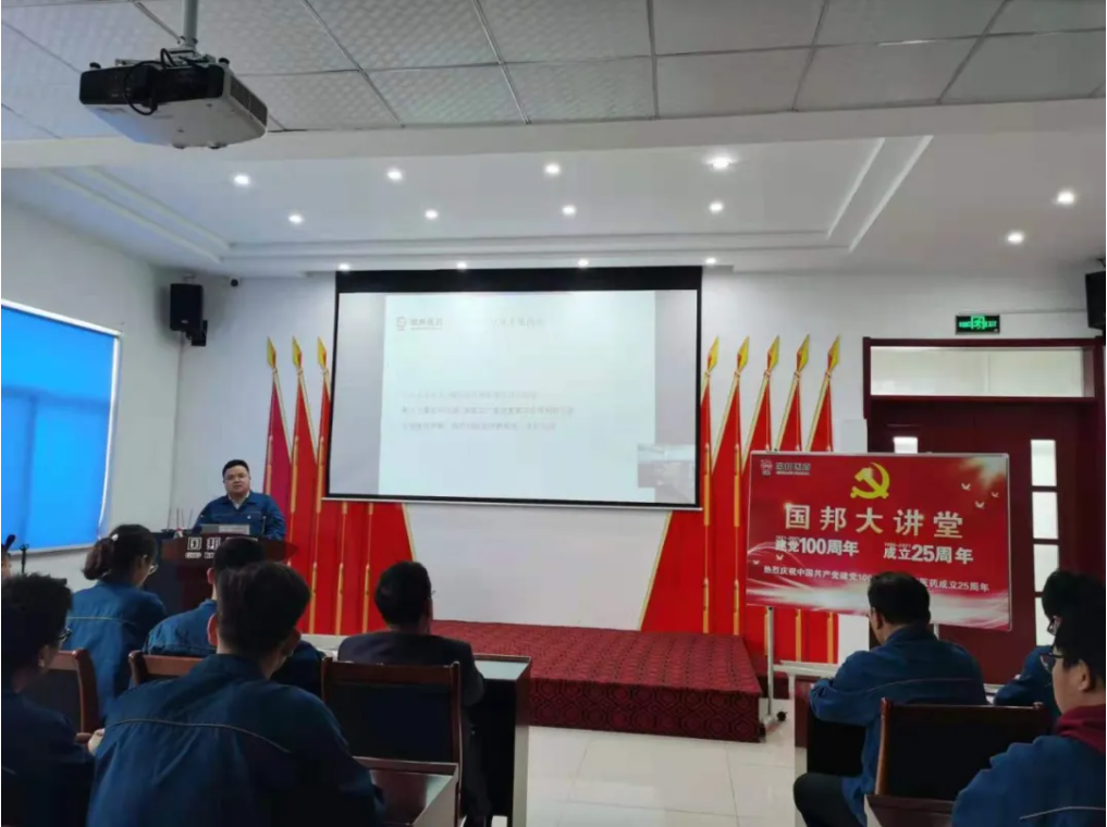 伟易博(中国区)官方网站