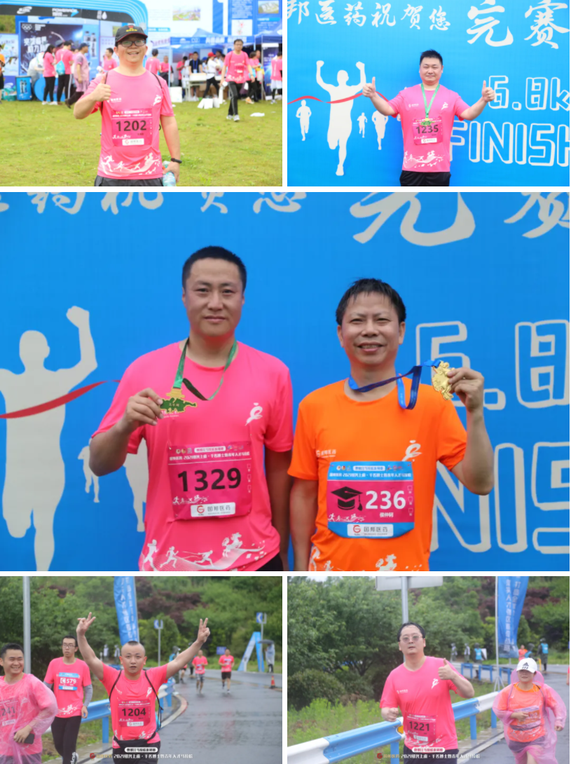 伟易博(中国区)官方网站