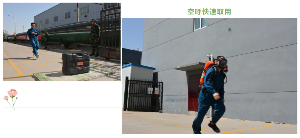 伟易博(中国区)官方网站