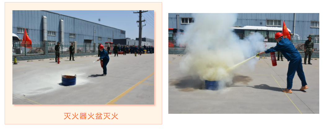 伟易博(中国区)官方网站