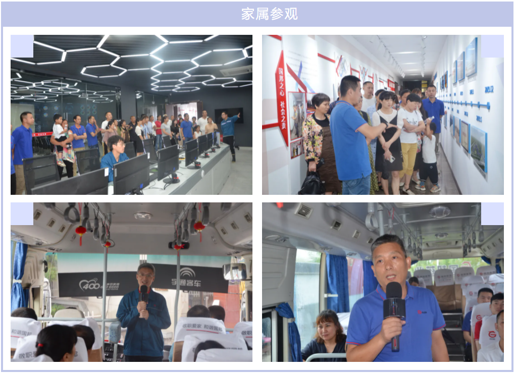 伟易博(中国区)官方网站