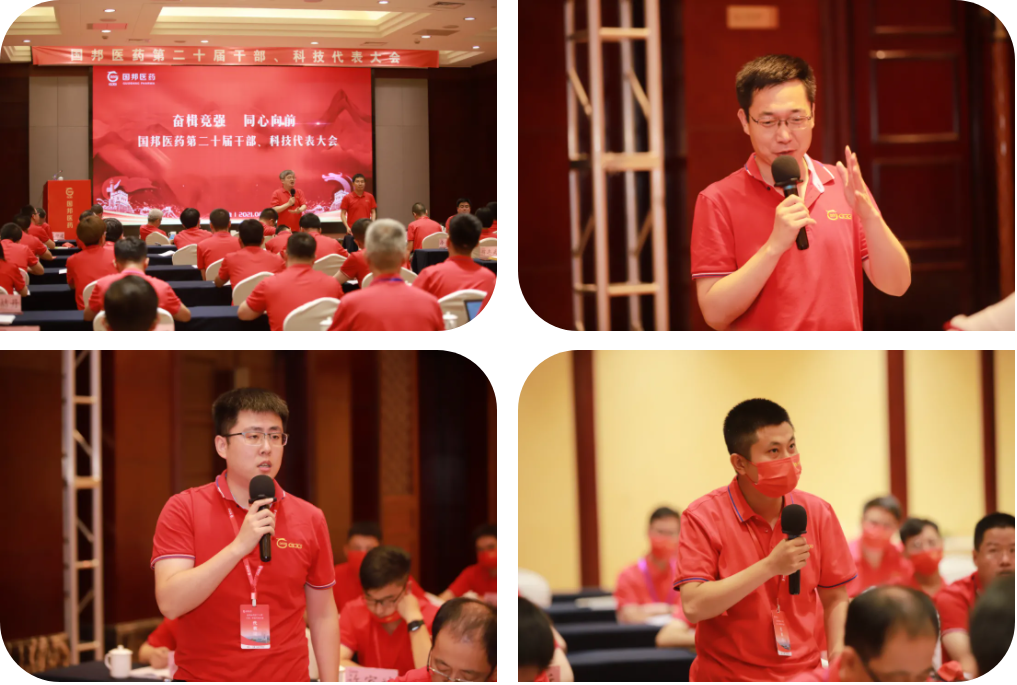 伟易博(中国区)官方网站