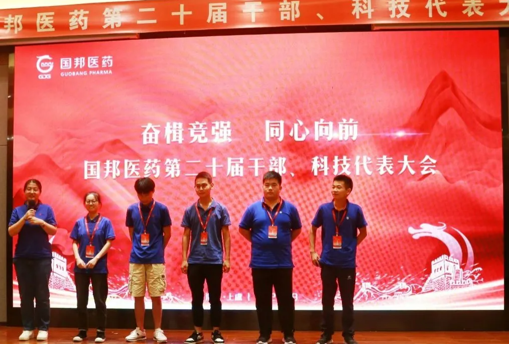 伟易博(中国区)官方网站