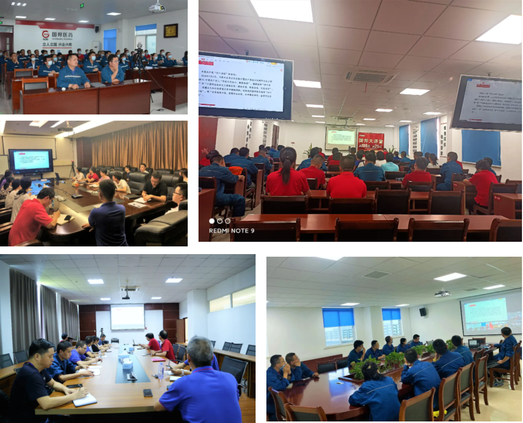 伟易博(中国区)官方网站