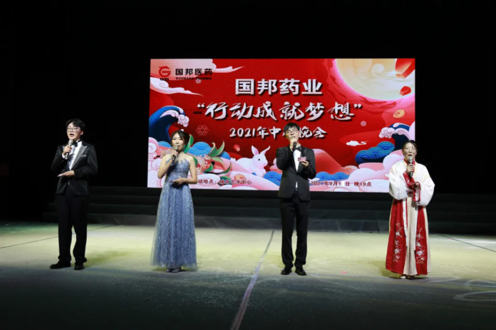 伟易博(中国区)官方网站