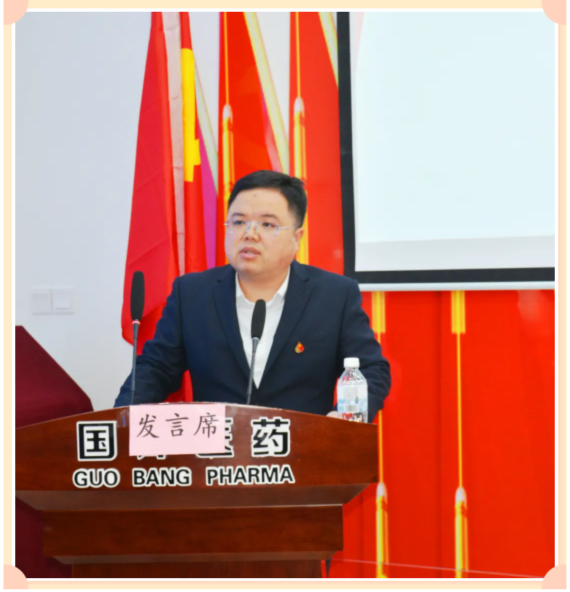 伟易博(中国区)官方网站