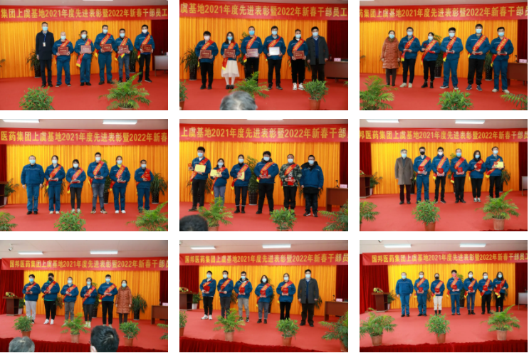 伟易博(中国区)官方网站