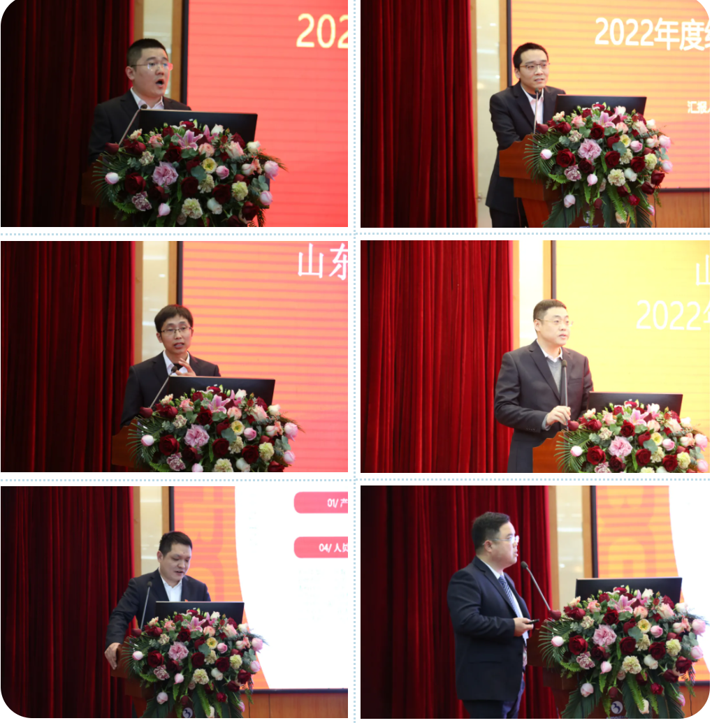 伟易博(中国区)官方网站