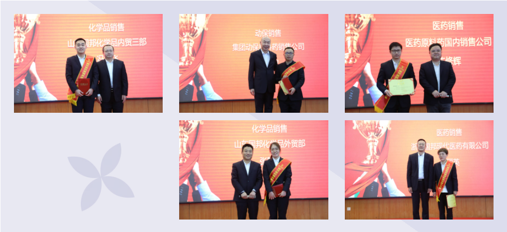 伟易博(中国区)官方网站