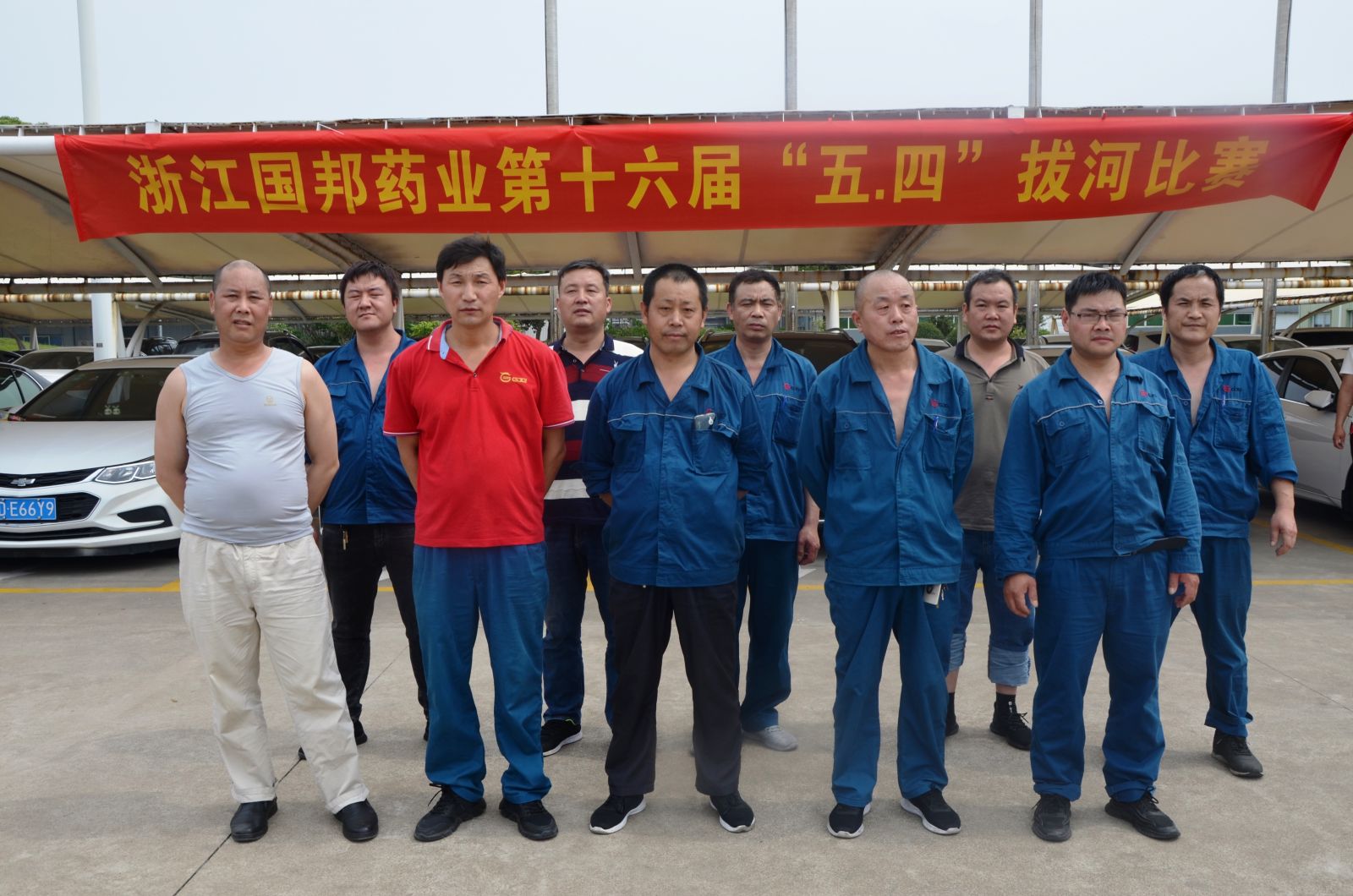 伟易博(中国区)官方网站