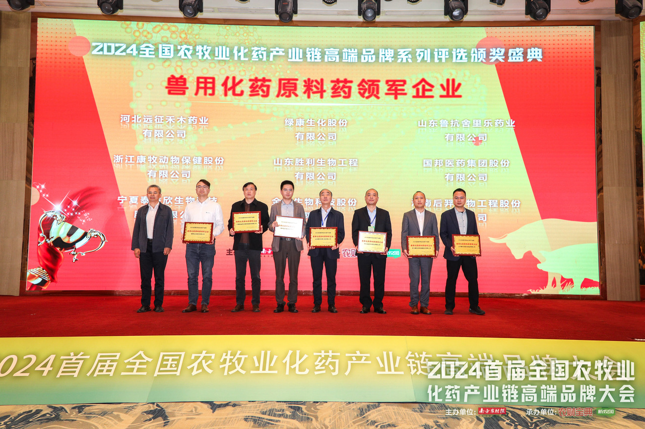 伟易博(中国区)官方网站