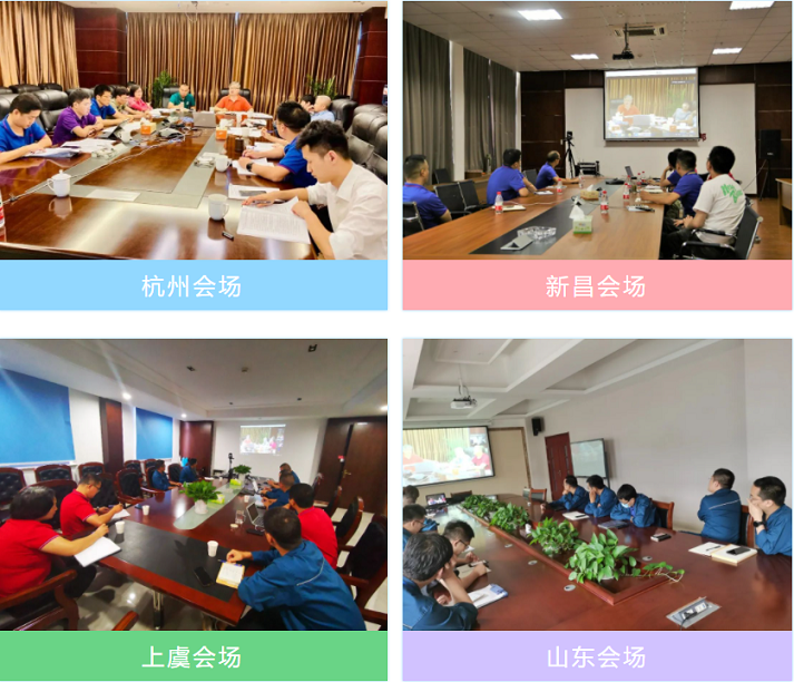 伟易博(中国区)官方网站