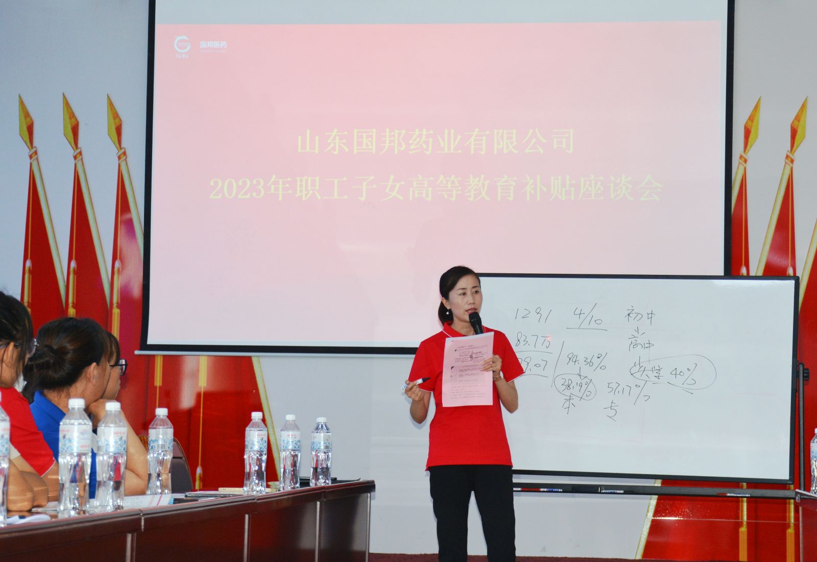 伟易博(中国区)官方网站