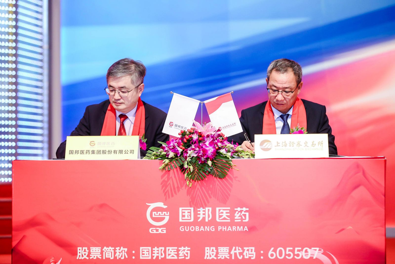 伟易博(中国区)官方网站