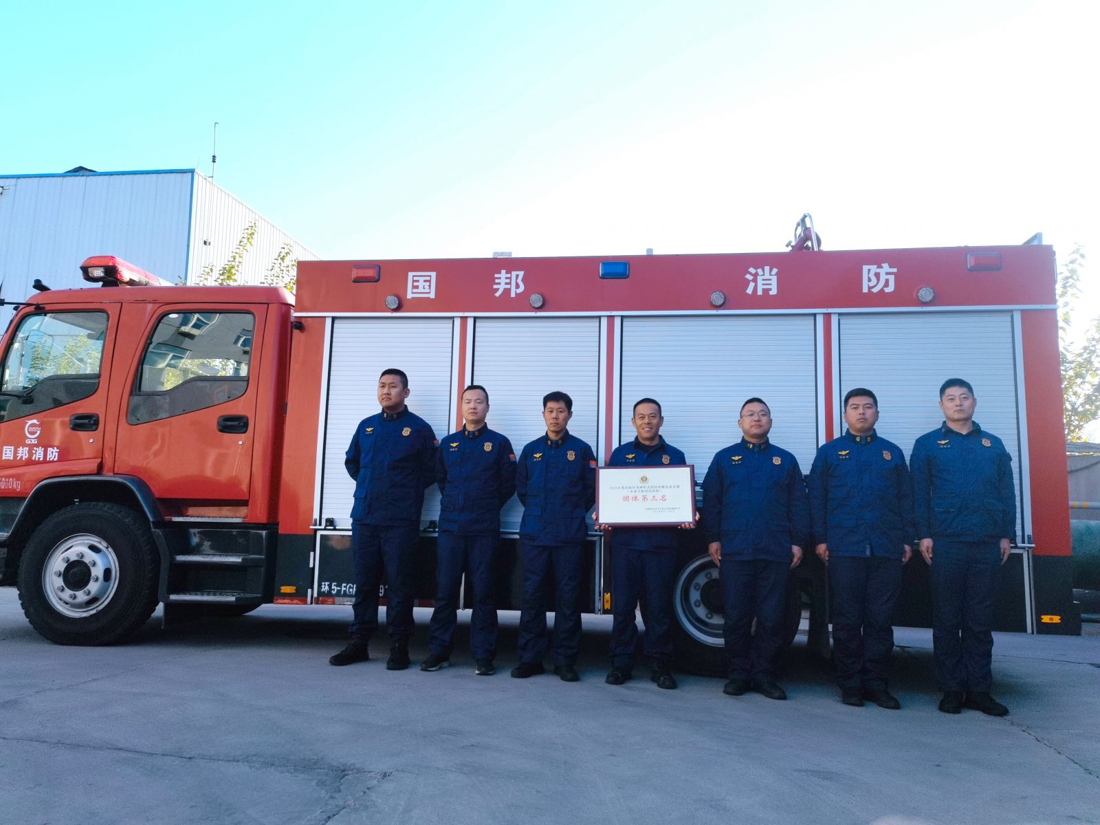 伟易博(中国区)官方网站