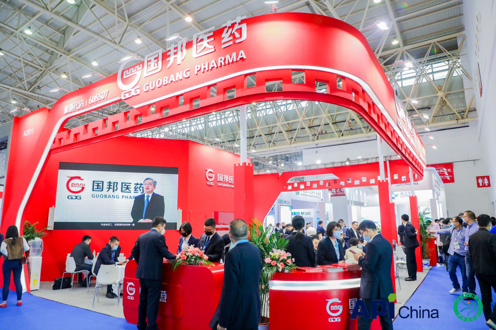 伟易博(中国区)官方网站