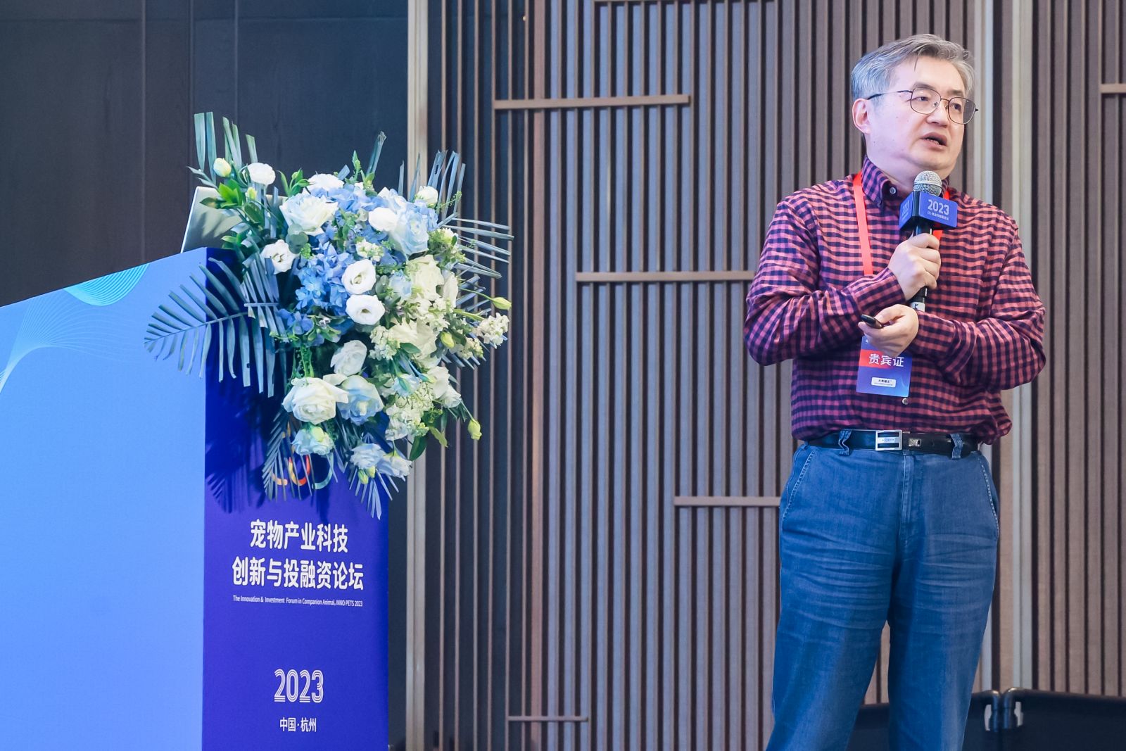 伟易博(中国区)官方网站