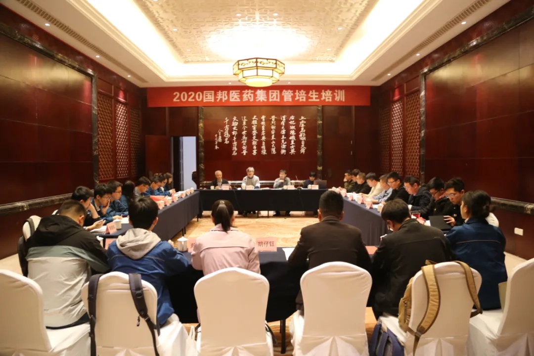 伟易博(中国区)官方网站