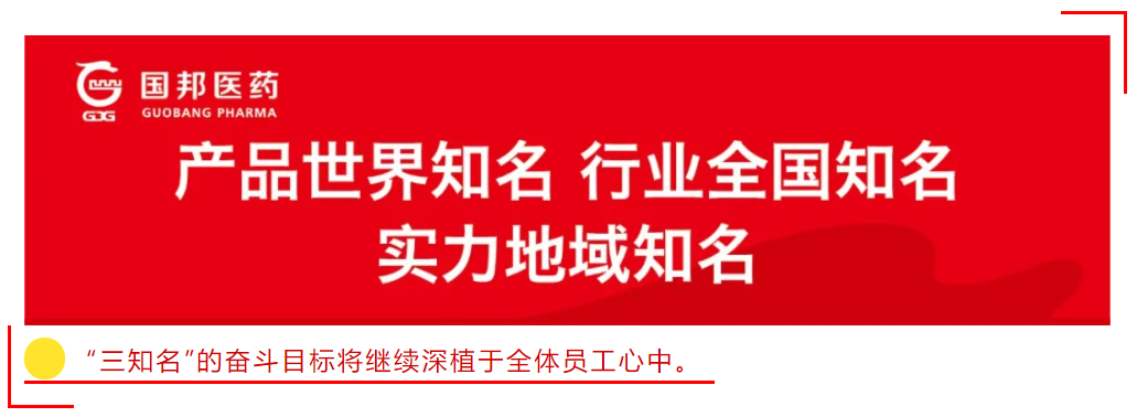 伟易博(中国区)官方网站