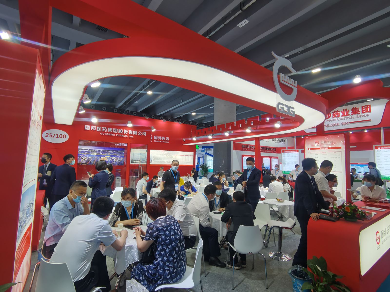 伟易博(中国区)官方网站