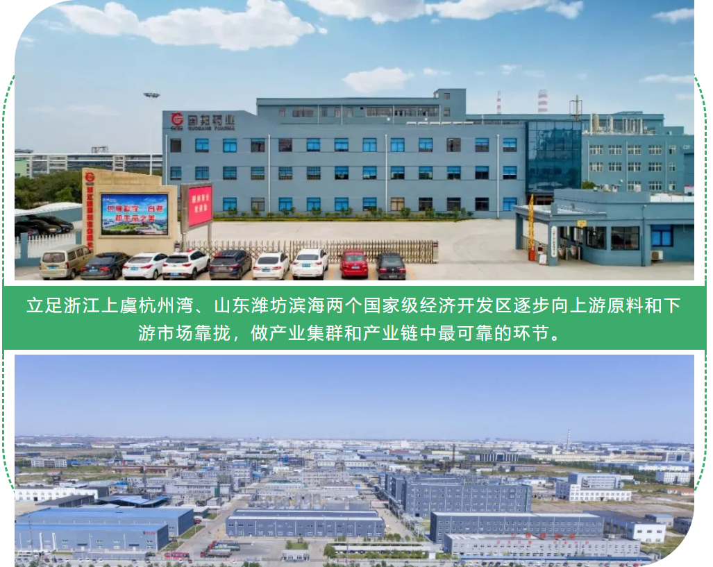 伟易博(中国区)官方网站