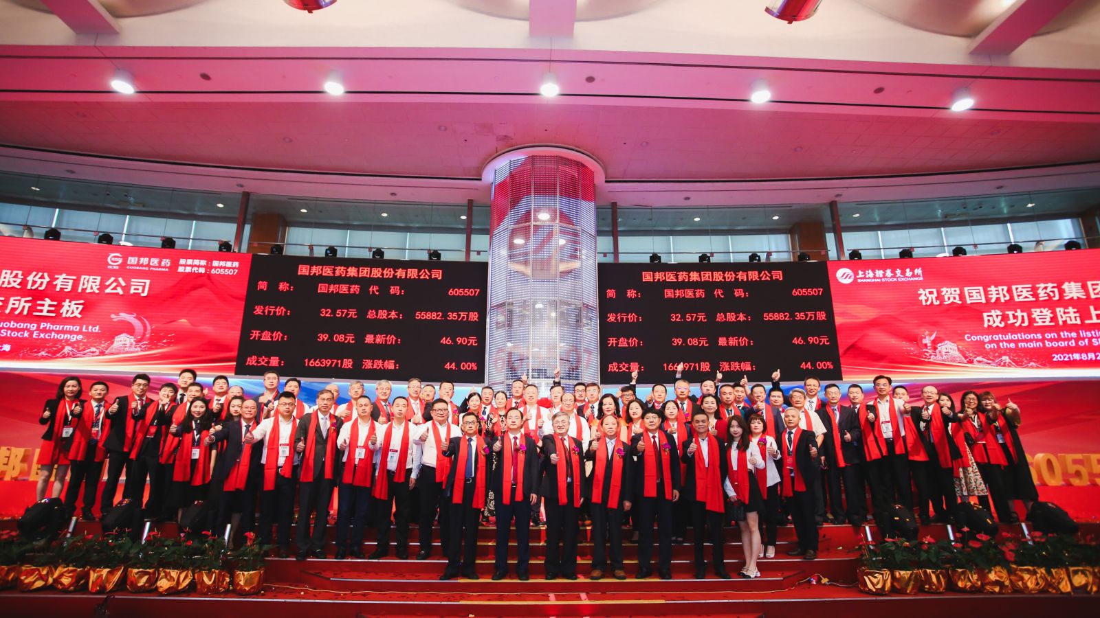 伟易博(中国区)官方网站