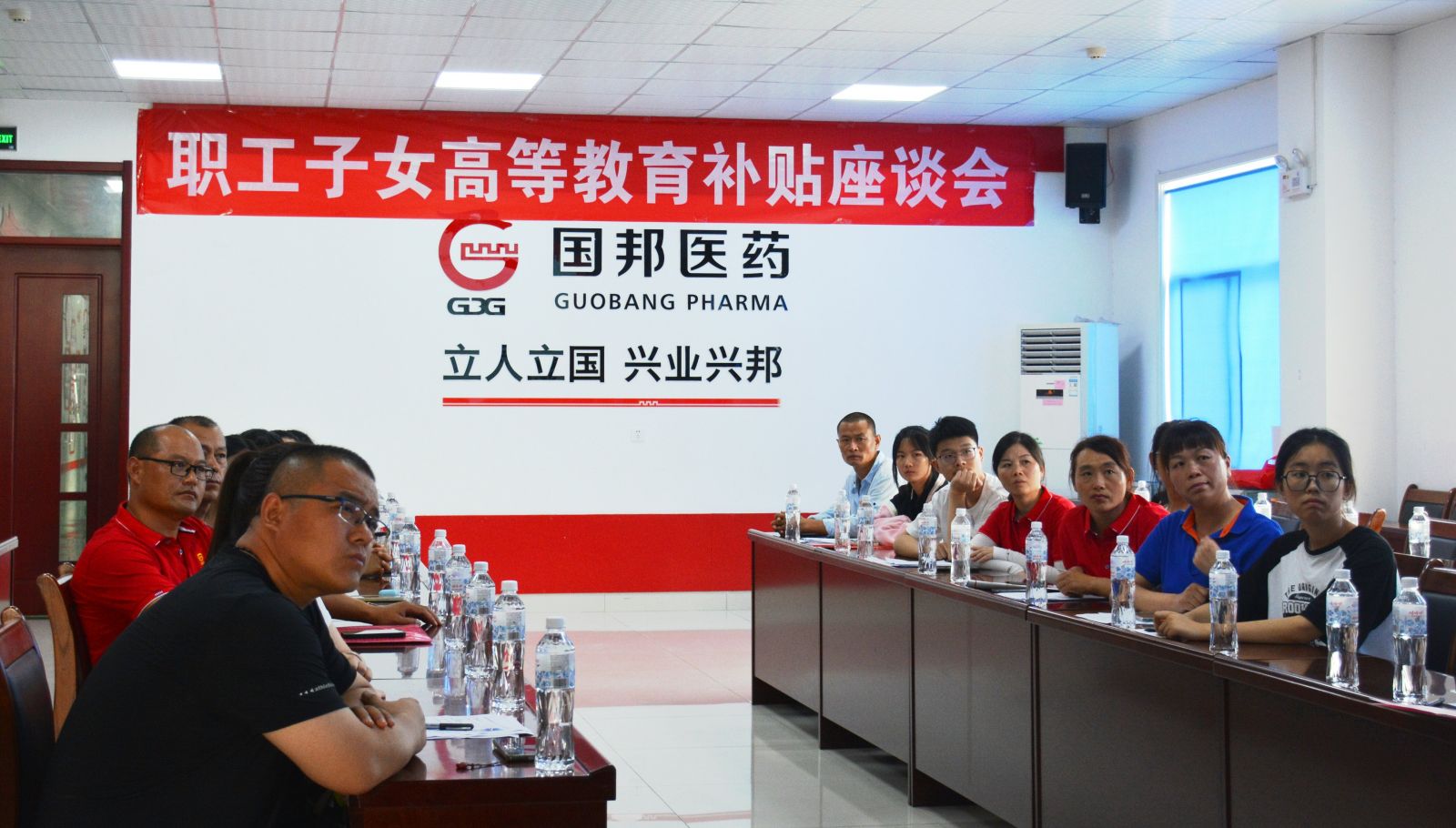 伟易博(中国区)官方网站