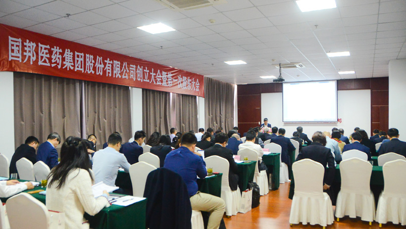 伟易博(中国区)官方网站