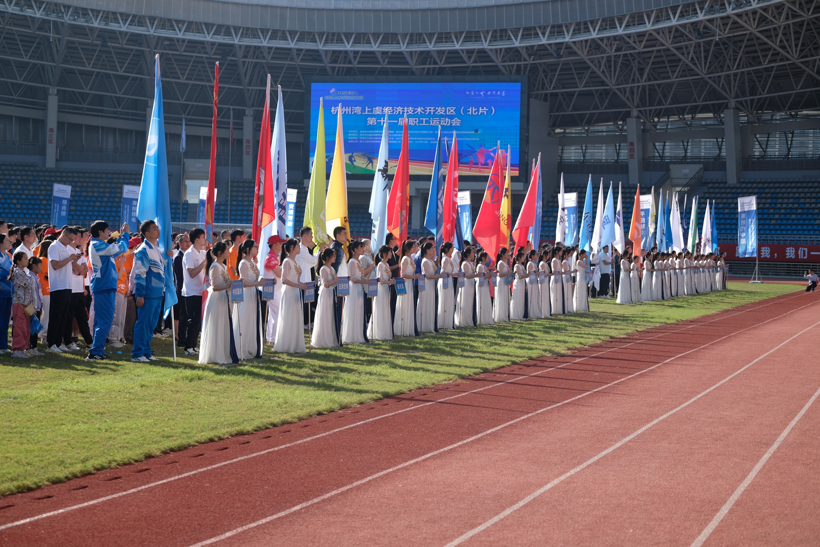 伟易博(中国区)官方网站