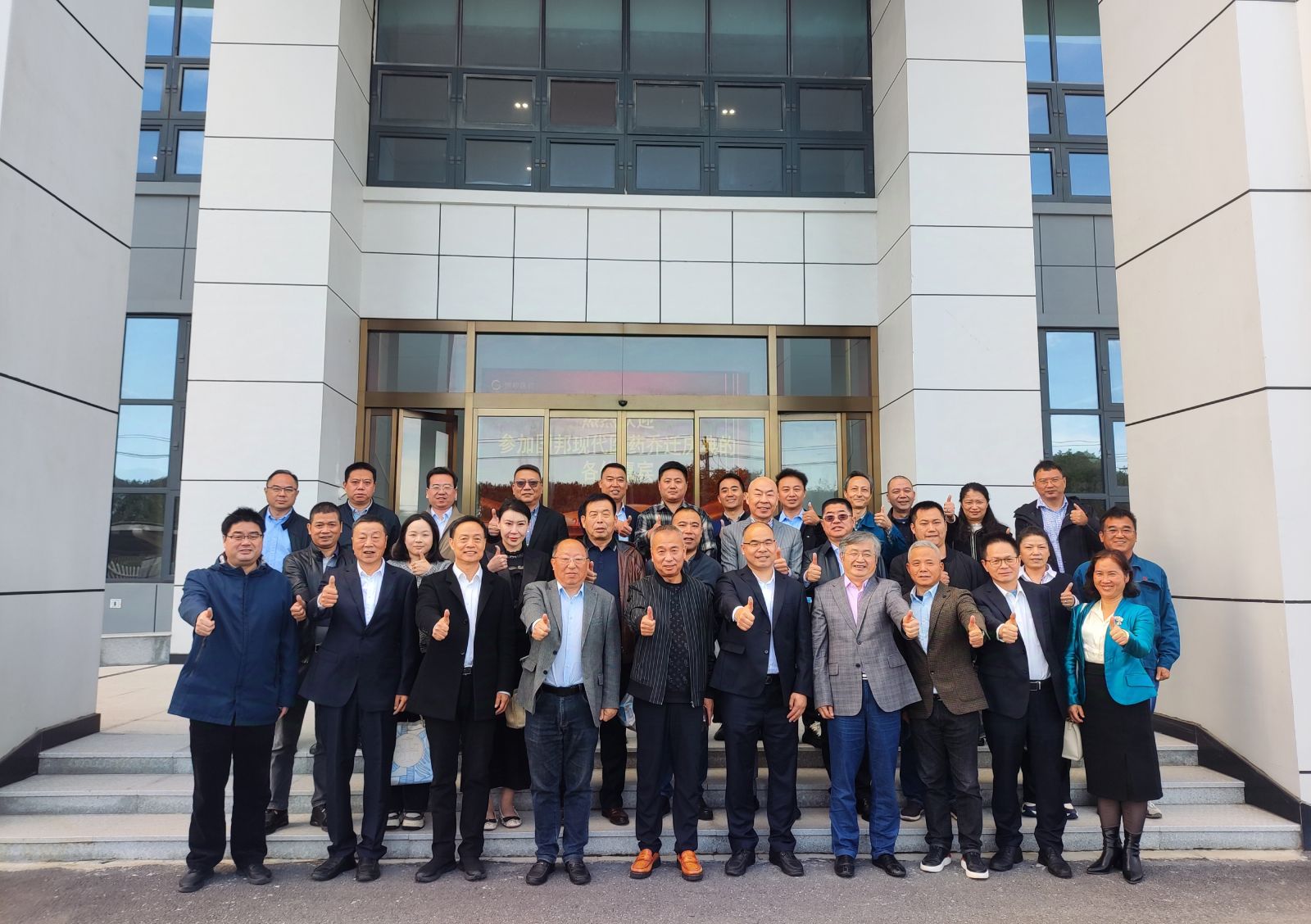 伟易博(中国区)官方网站