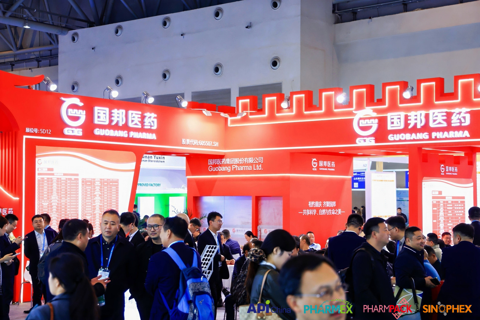 伟易博(中国区)官方网站