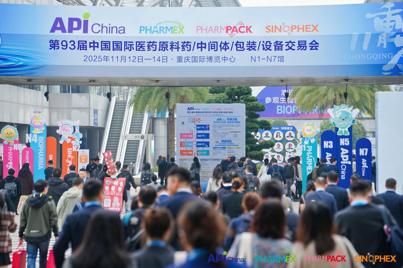 伟易博(中国区)官方网站