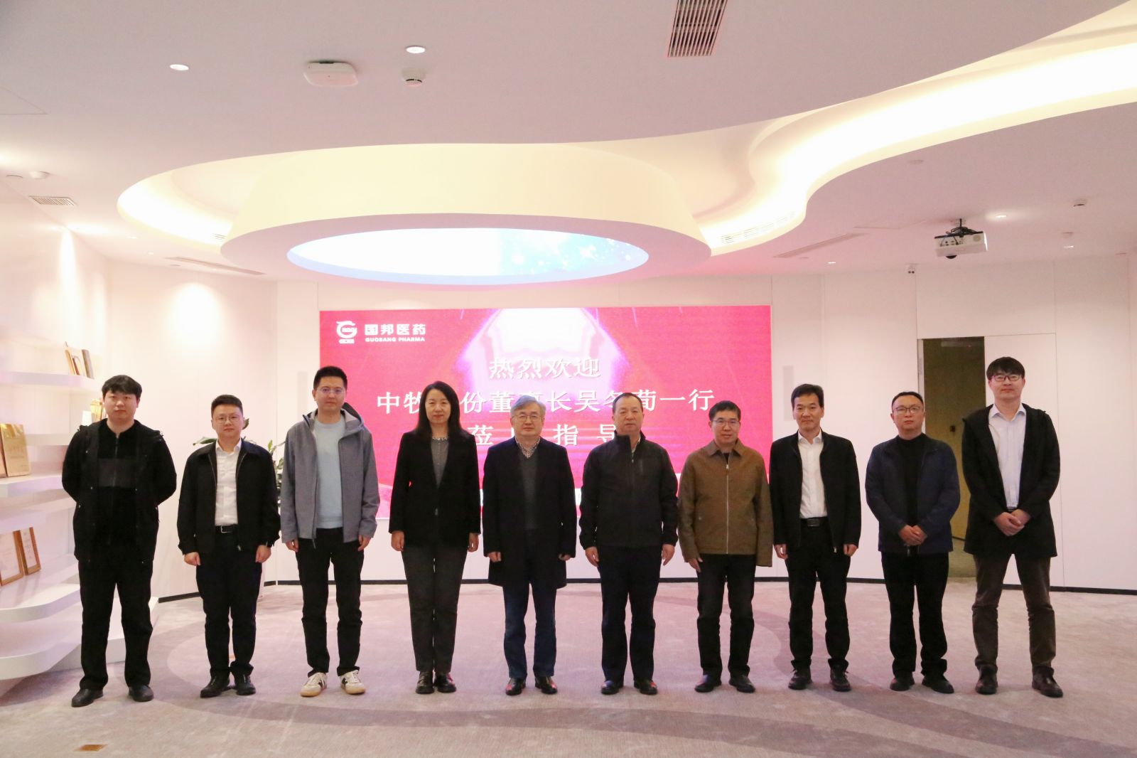 伟易博(中国区)官方网站