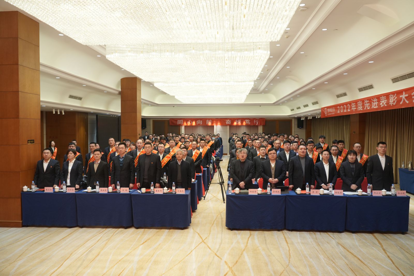 伟易博(中国区)官方网站